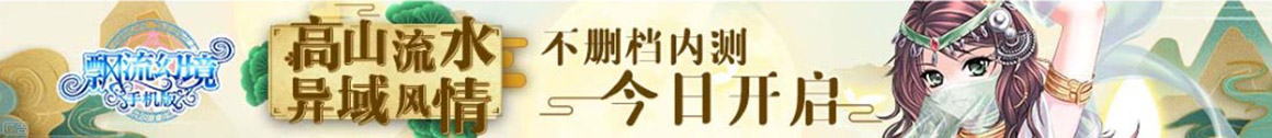 凤阳县娱乐网
